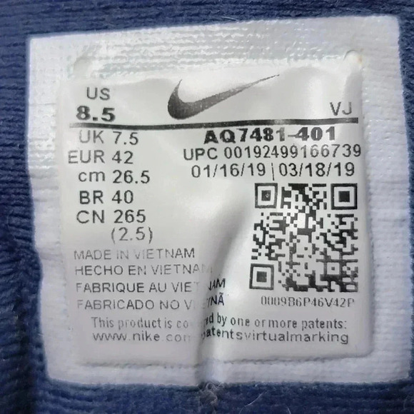 Nike Downshifter 9 Marathon Running Shoes - 8.5/10 - Picture 11 of 11